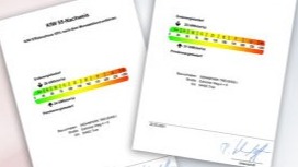 Fliesenbeispiele KERMOS METRO 